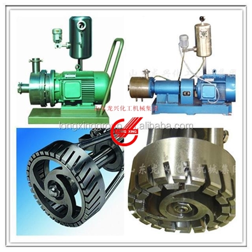 高剪切均質乳化機